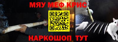 амфетамин Свободный
