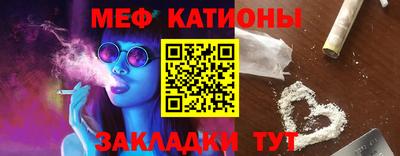 амфетамин Свободный