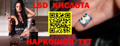 амфетамин Свободный