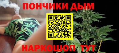 герыч Северобайкальск