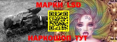 герыч Северобайкальск