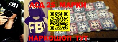 герыч Северобайкальск