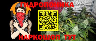 герыч Северобайкальск