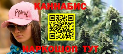 амфетамин Свободный