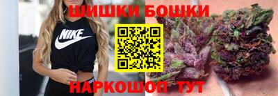амфетамин Свободный