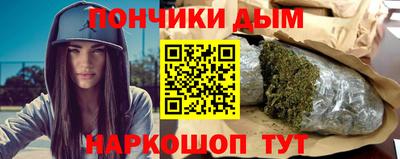 герыч Северобайкальск