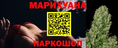 амфетамин Свободный