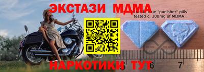 амфетамин Свободный