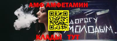 mdpv Сланцы