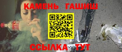 стафф Краснознаменск