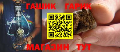 стаф Севастополь