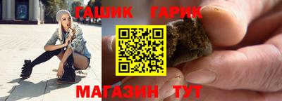 стаф Севастополь
