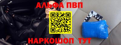 амфетамин Свободный