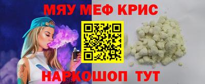 амфетамин Свободный